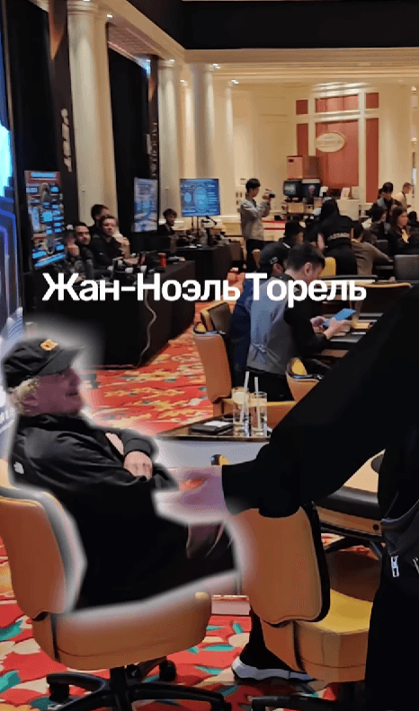 Покер с миллиардером: игра на серии Triton в Южной Корее