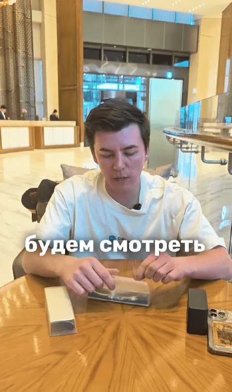 Ретро дед делает обзор ретро очков Ray Ban